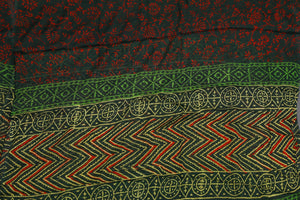 Bottle Green Zikzak Print Cotton Salwar Suit Set Material